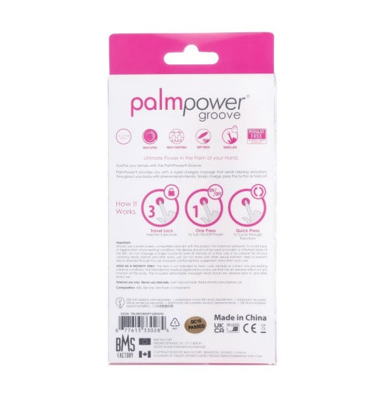 PalmPower PalmBliss (For use with PalmPower)