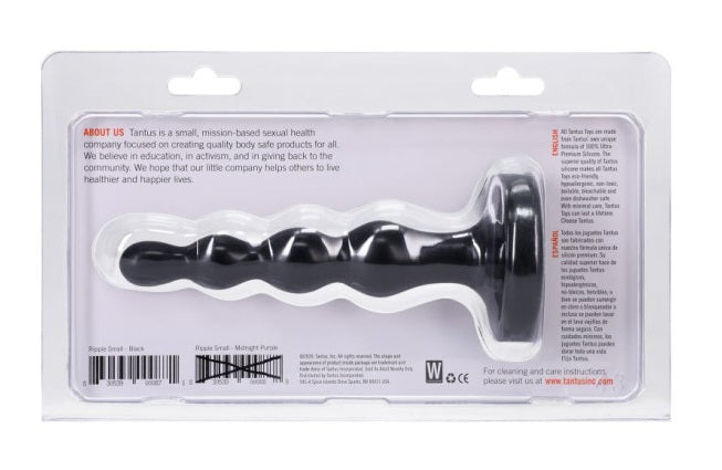 Tantus Ripple Small Onyx Anal Plug Dildo