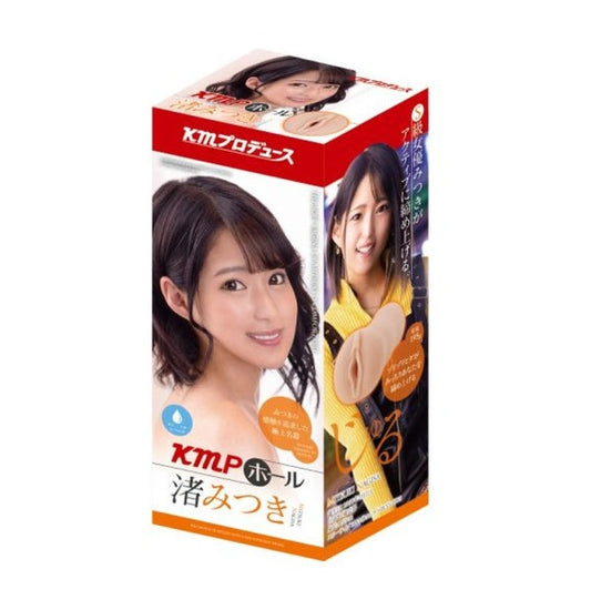 Yuira KMP Hall Mitsuki Nagisa Real Hole Masturbator