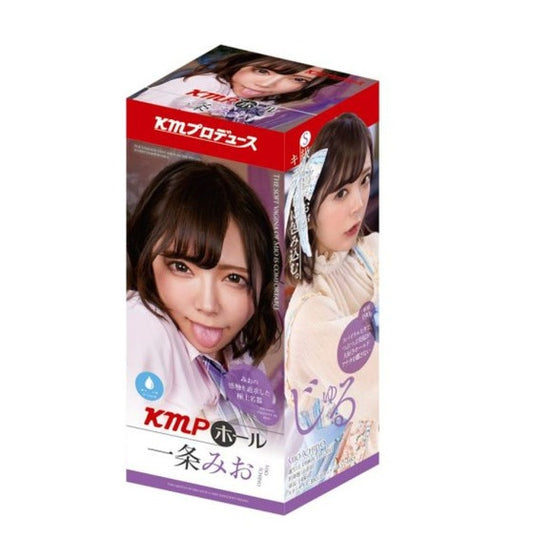 Yuira KMP Hall Mio Ichijo Real Hole Masturbator