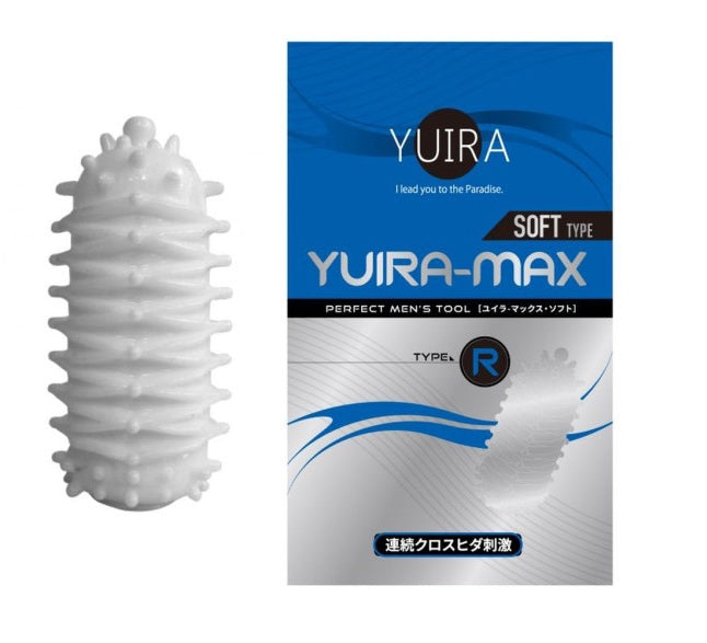YUIRA MAX Type R Stroker Sleeve