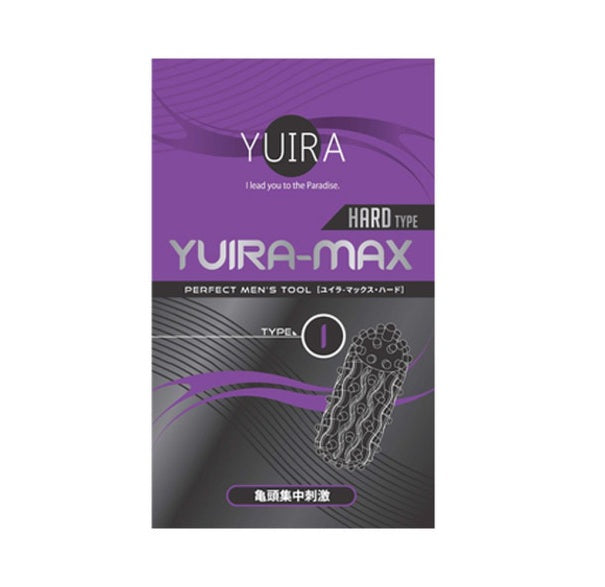 YUIRA MAX Type I Stroker Sleeve