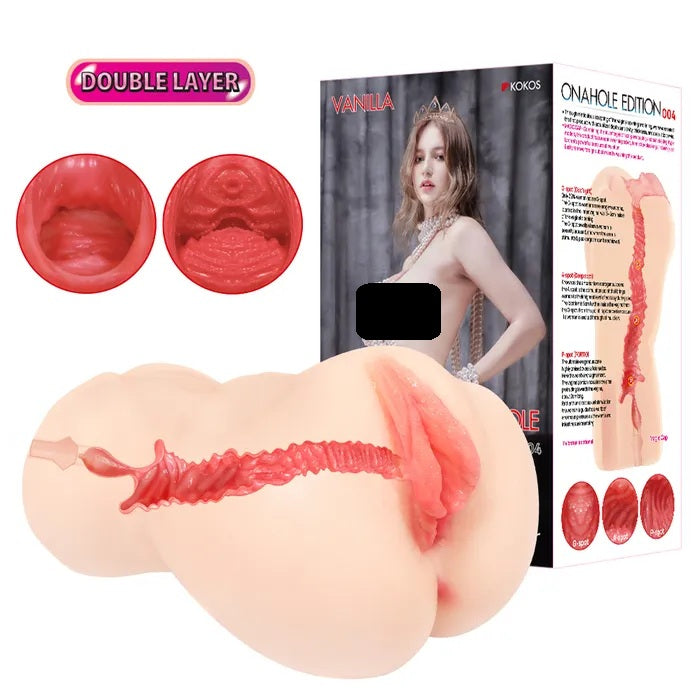 KOKOS Vanilla Onahole 004 Flesh Dual Layer Vagina Stroker
