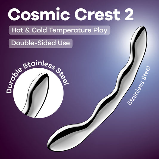 Satisfyer Cosmic Crest 2 - Chrome Steel 20.5cm Dildo