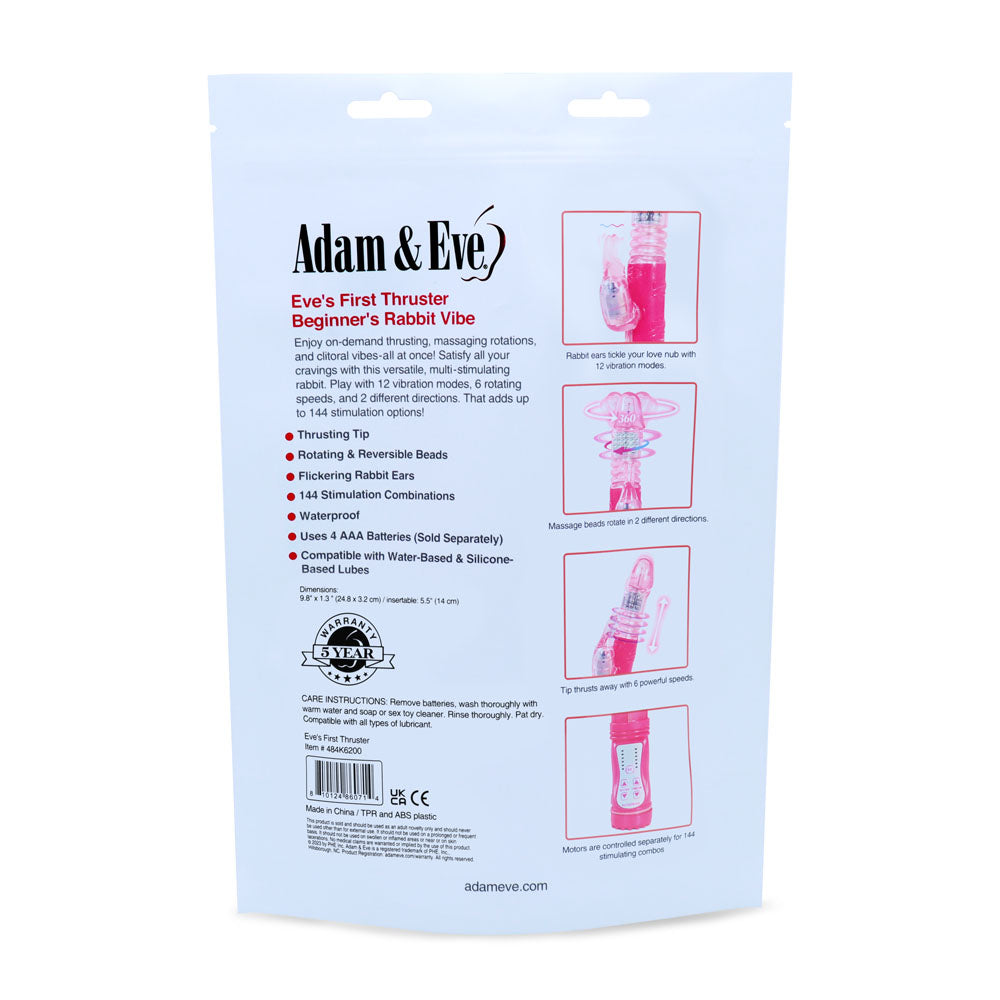 Adam & Eve Eve's First Thruster - Pink 24.75cm (9.75") Thrusting Rabbit Vibrator