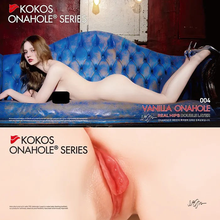 KOKOS Big Hip Vanilla 004 Flesh Doggy Style Masturbator