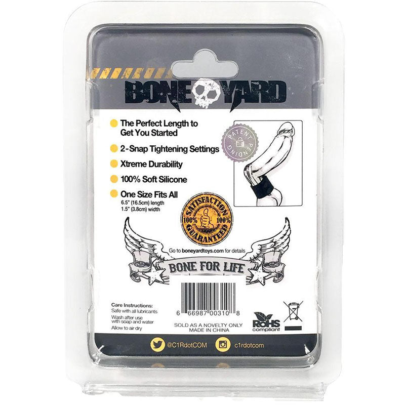 Boneyard Silicone Ball Strap - 3 Snap Adjustable Ball Stretcher Ring - Black
