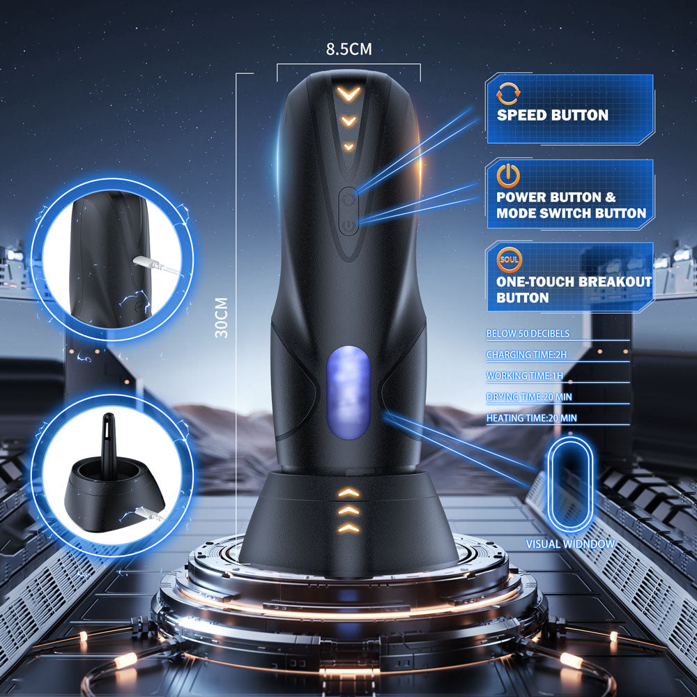 CyberSkin Galaxy Voy Thrusting & Rotating Auto Masturbator with Heater