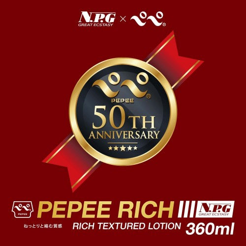 Pepee Rich Water Based Lubricant 360ml