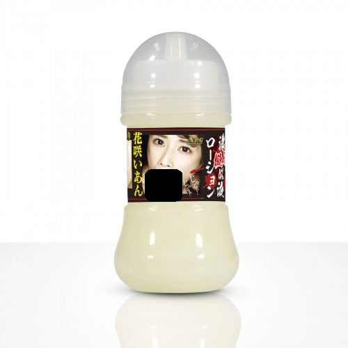 N.P.G. Takahashi Shoko Lotion Water Based Cum Lubricant 150ml