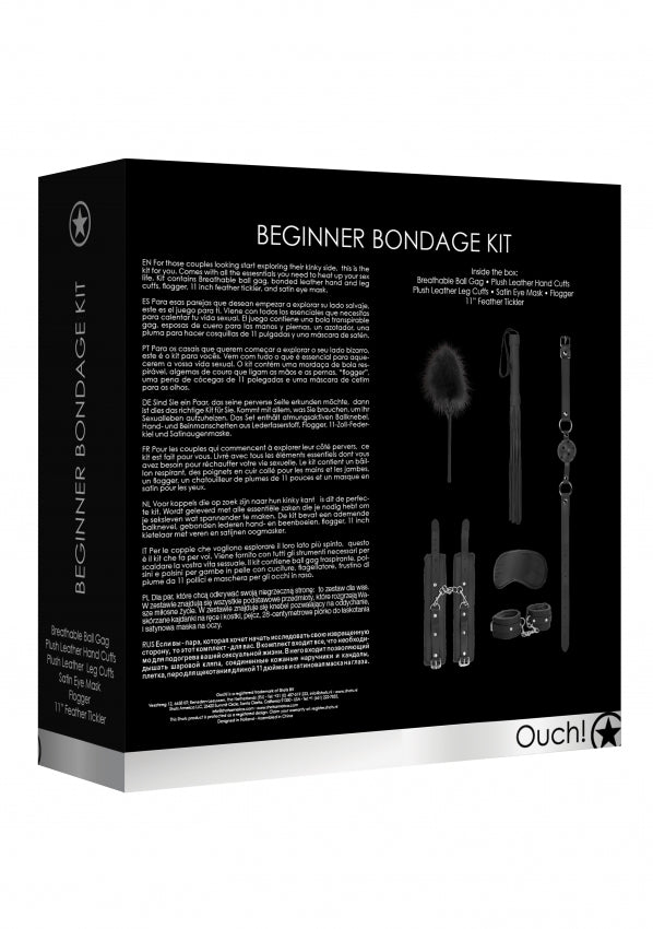 Shots Toys | Ouch! Beginners Bondage Kit - Black