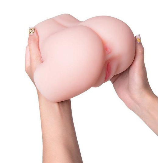 Juicy Pussy Masturbator Adele 2.5kg