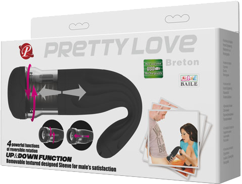 Pretty Love Rechargeable Breton Rotationing Masturbator Black