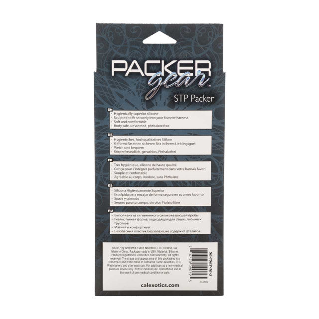 CalExotics Packer Gear™ 5"/12.75 cm STP Packer Brown
