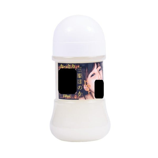 N.P.G. Honoka Mihara Lotion Water Based Cum Lubricant 150ml