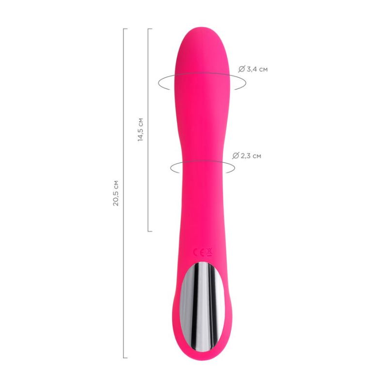 JOS Twig Slimline G-Spot Vibrator