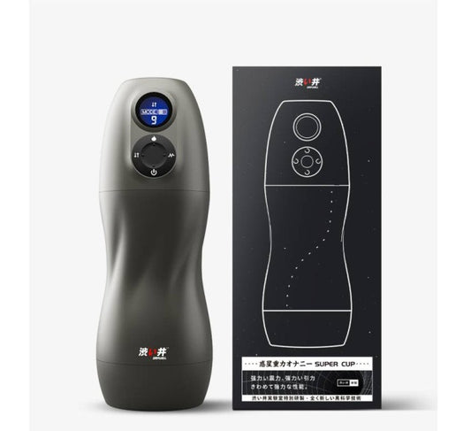 Drywell Atom Electronic Heating, Vibrating, Sucking and Moaning Masturbator