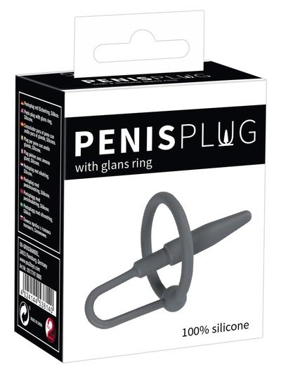Orion | Penis Plug with Glans Ring