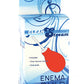 CleanStream Enema Bulb Red Douche