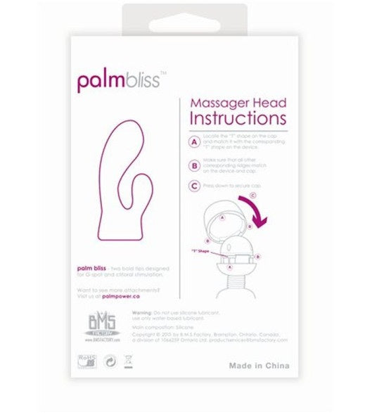 PalmPower PalmBliss (For use with PalmPower)