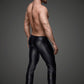 Noir Wetlook Sexy Pants With Hot Details Size S/M/L/XL