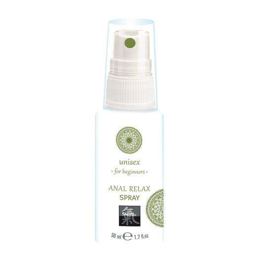 Shiatsu Anal Relax Spray Beginners 50ml