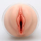 Naked Factory | Charlotte Pussy Masturbator Stroker