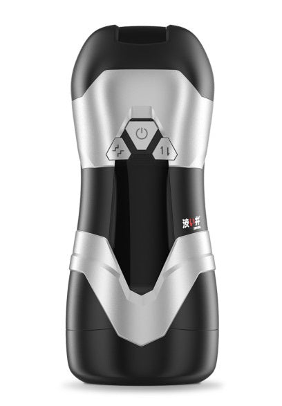 Drywell DVA Automatic USB Thrusting and Vibrating Masturbator