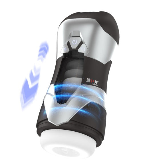 Drywell DVA Automatic USB Thrusting and Vibrating Masturbator