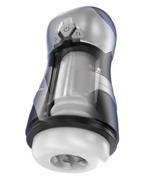 Drywell DVA Automatic USB Thrusting and Vibrating Masturbator