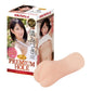 Yuira KMP Premium Hall Mitsuki Nagisa Real Hole Masturbator