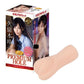 Yuira KMP Premium Hall Rei Kuruki Real Hole Masturbator
