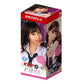 Yuira KMP Hall Mei Satsuki Real Hole Masturbator with Lotion
