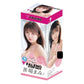 Yuira FALENO STAR HOLE Mami Zenba Real Hole Masturbator with Lotion