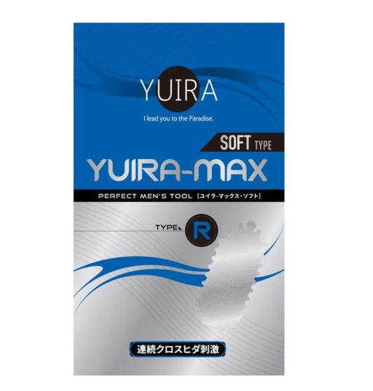 YUIRA MAX Type R Stroker Sleeve