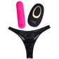 Maia Toys | Maia DATE NIGHT PANTY VIBE with Bullet and Remote Black - S/M or L/XL