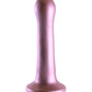 Shots Toys | OUCH! Ultra Soft Curvy G-Spot Dildo - 7" / 17 cm - Rose Gold