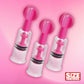 Size Matters MAXtwist Clit Nipple Sucker Set 3 Pc Pink