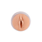 Adrien Lastic Alive Red Bull Pussy Stroker Masturbator Flesh