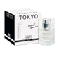 HOT Pheromone Perfume Tokyo Sensual Woman 30ml