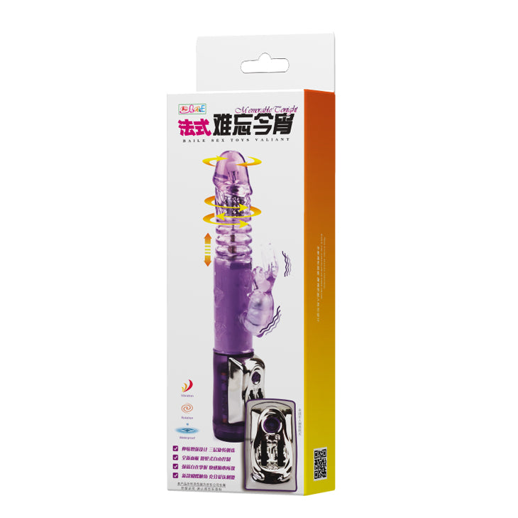 Baile Thrusting Rotating Beads Rabbit Vibrator Purple