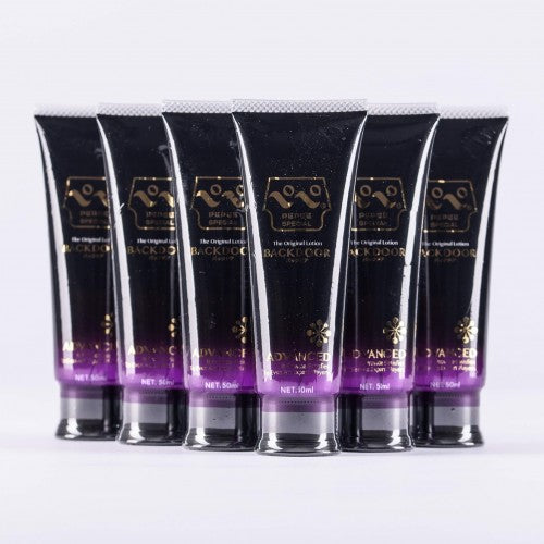 Pepee Backdoor Anal Water Based Lube Lubricant 50ml
