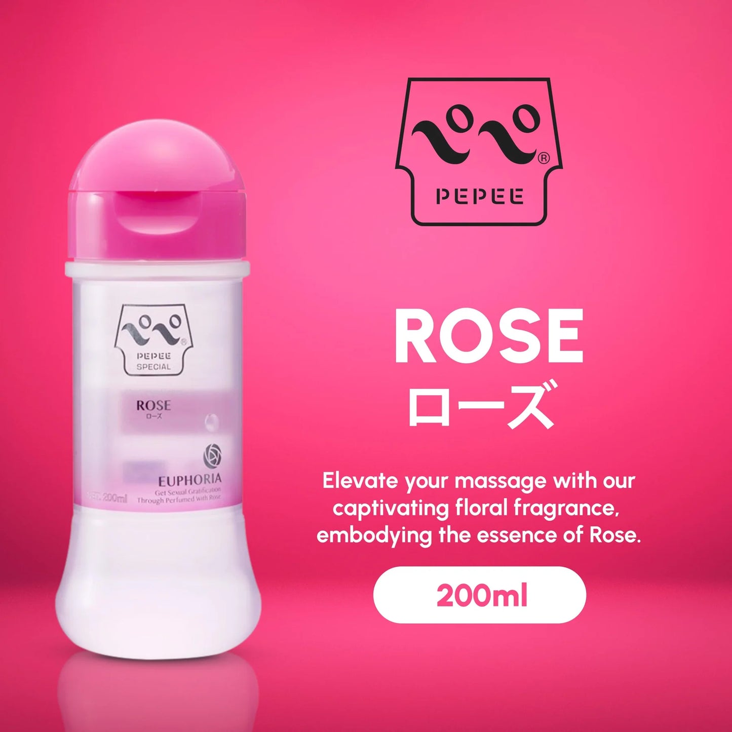 Pepee Rose Water Based Lube Lubricant 50ml/200ml/360ml - MULTIPLE SIZES