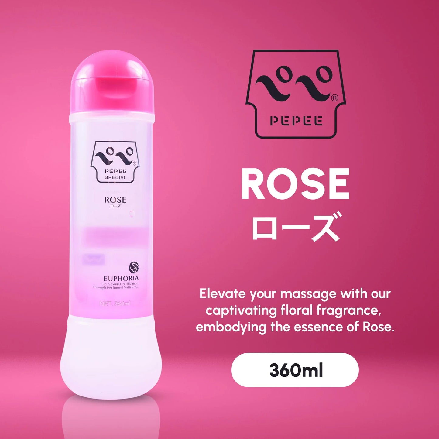 Pepee Rose Water Based Lube Lubricant 50ml/200ml/360ml - MULTIPLE SIZES