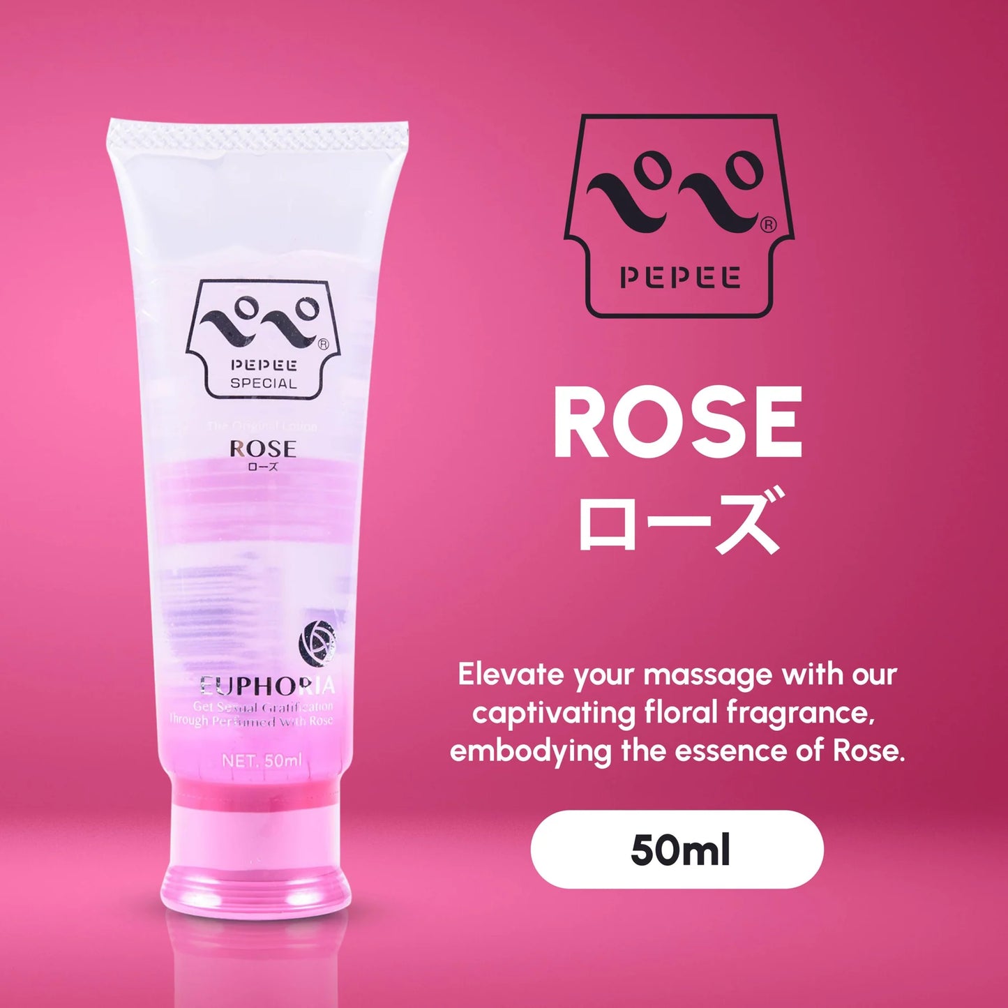 Pepee Rose Water Based Lube Lubricant 50ml/200ml/360ml - MULTIPLE SIZES