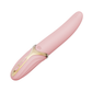 ZALO Eve Oral Pleasure Heating Vibrator