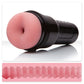 Fleshlight Go Jolt - Butt Masturbator