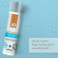 JO H2O Anal Water Based Lubricant 2oz/60ml