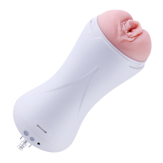 HiSmith Vibrating Vagina Masturbation Cup with White Case (KlicLok)