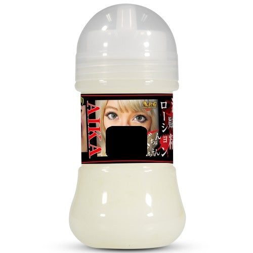 N.P.G. Aika Lotion Water Based Cum Lubricant 150ml